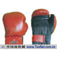 广州市恺乐运动用品有限公司 -训练拳套